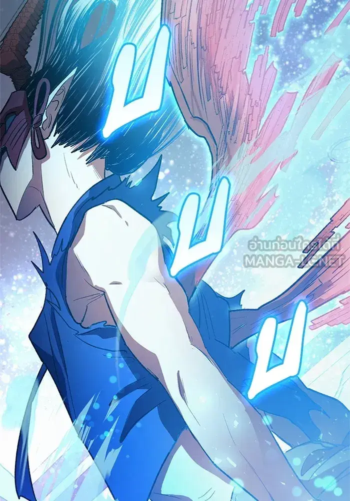 The S-Classes That I Raised (My S-Class Hunters) ตอนที่ 67 หน้า 57