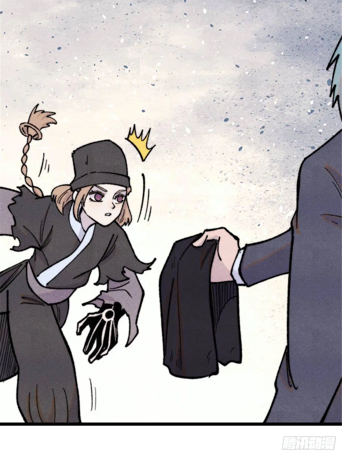 All Hail the Sect Leader ตอนที่ 336 หน้า 58