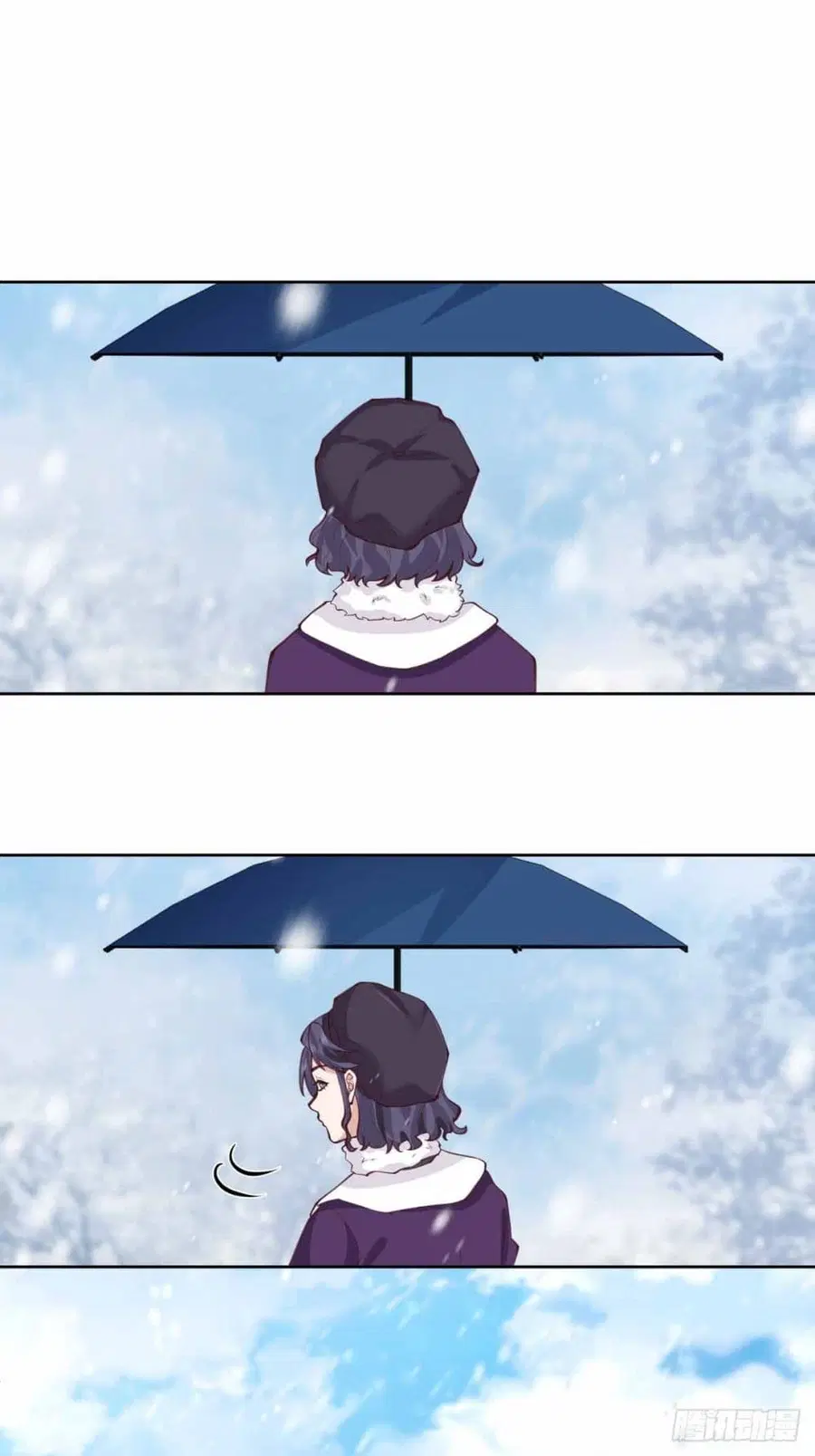 I Really Don’t Want to be Reborn ตอนที่ 216 หน้า 21