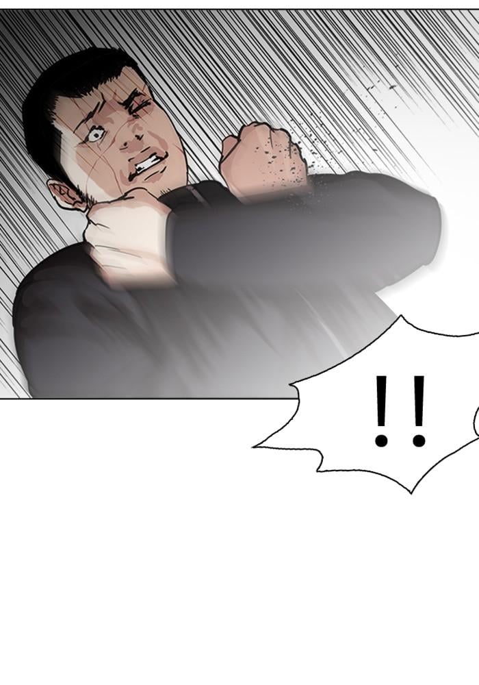 Lookism ตอนที่ 226 หน้า 136