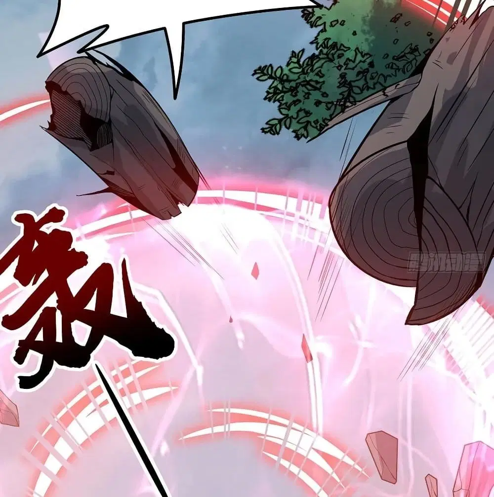 Undead King Beyond ตอนที่ 146 หน้า 42