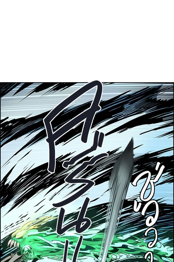 Tower of God ตอนที่ 475 หน้า 105