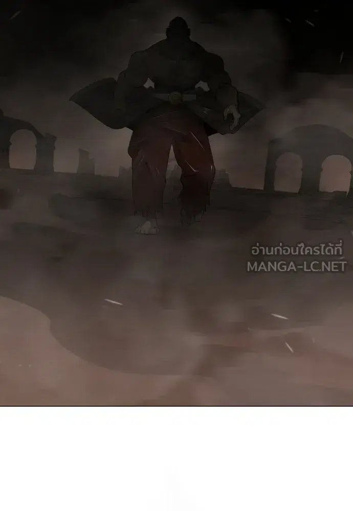 Superhuman Era ตอนที่ 207 หน้า 72