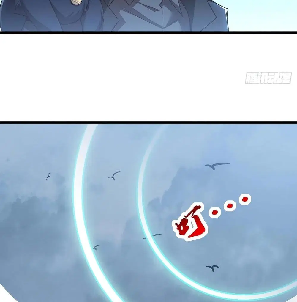 Undead King Beyond ตอนที่ 133 หน้า 57