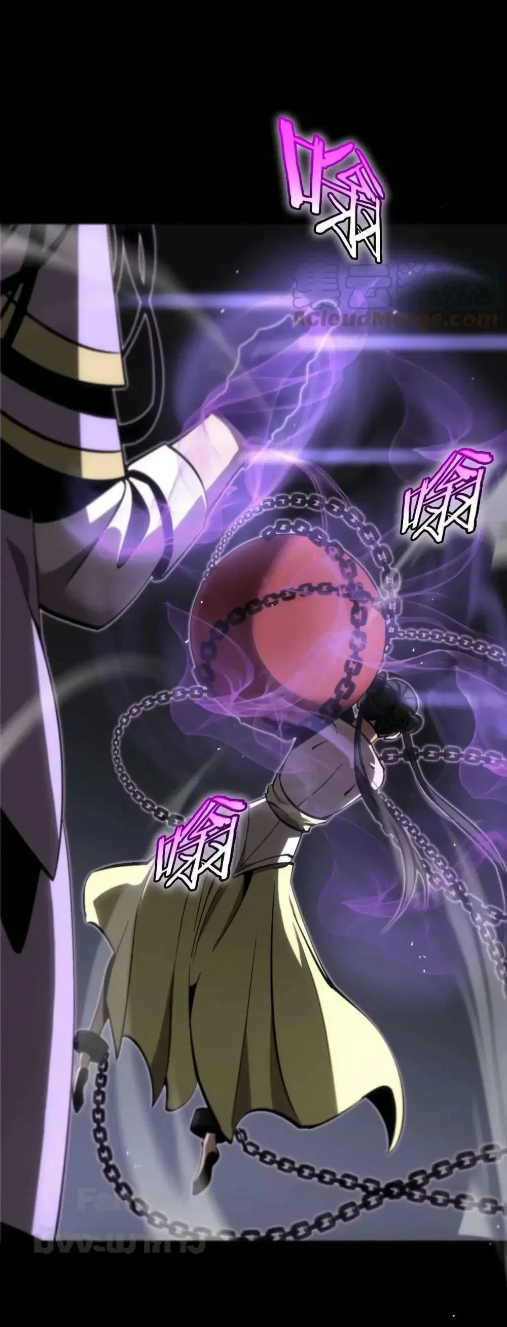 World’s Apocalypse Online ตอนที่ 176 หน้า 12