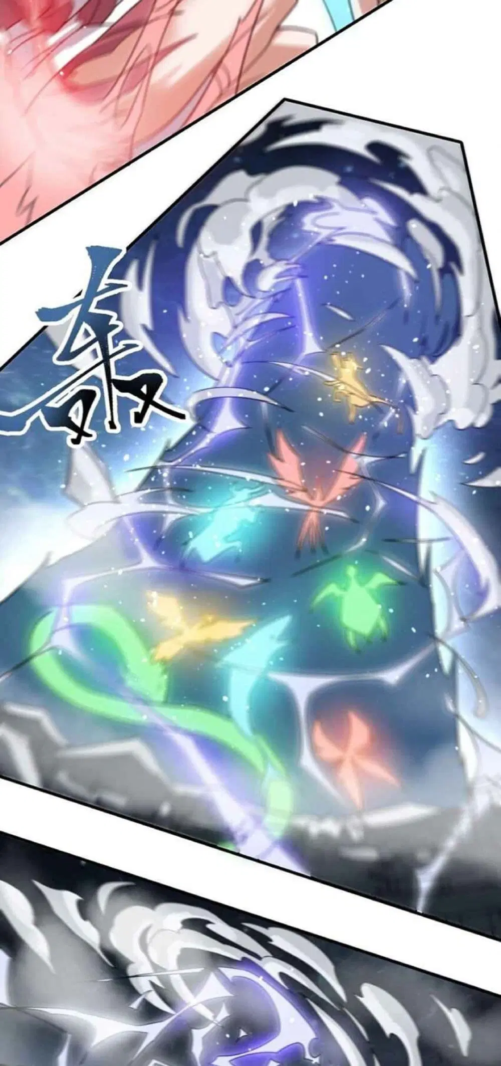 Super Warrior in Another World ตอนที่ 238 หน้า 26