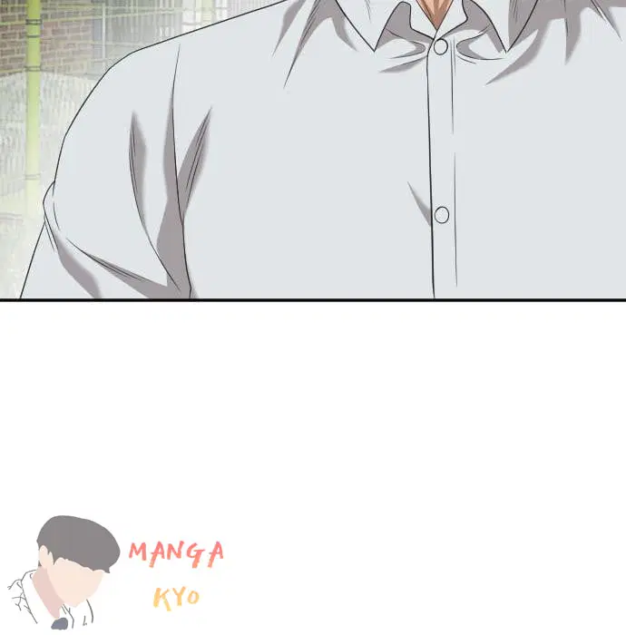 Bad Guy ตอนที่ 137 หน้า 77