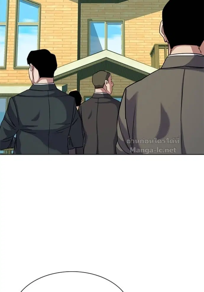 Reborn Rich ตอนที่ 75 หน้า 109
