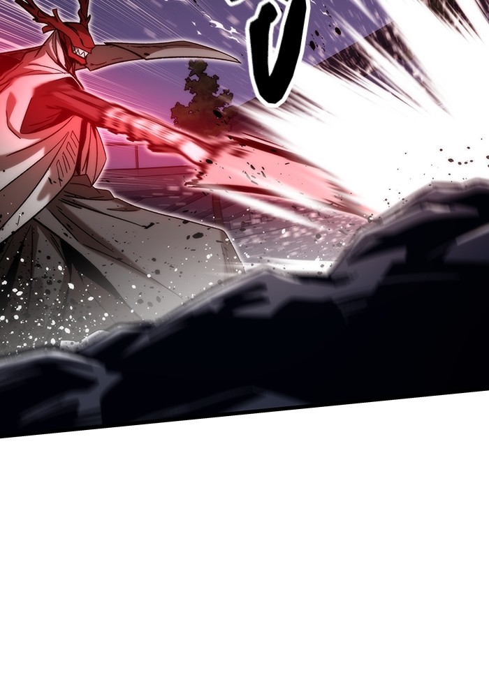 Ultra Alter แอ็กรองสตรองโคตร ตอนที่ 64 หน้า 20