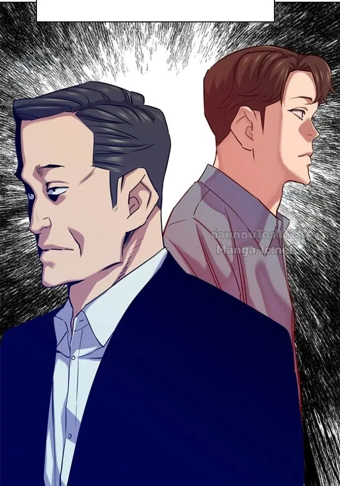 Reborn Rich ตอนที่ 133 หน้า 55