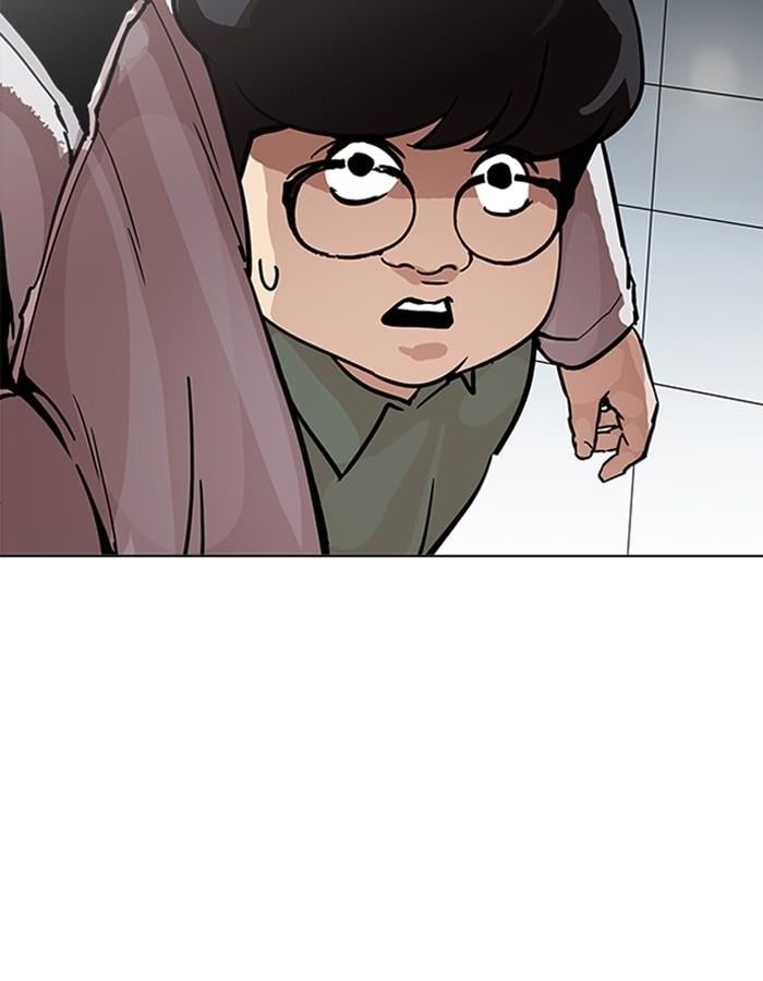 Lookism ตอนที่ 190 หน้า 33