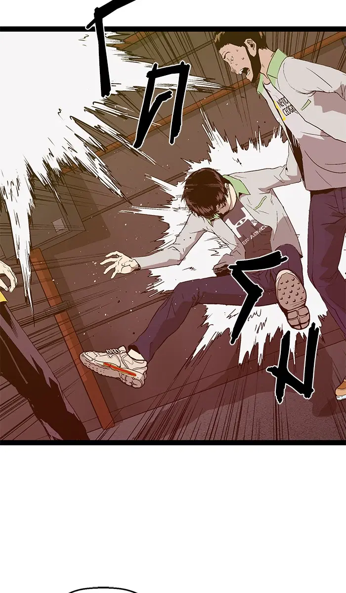 Weak Hero ตอนที่ 96 หน้า 32