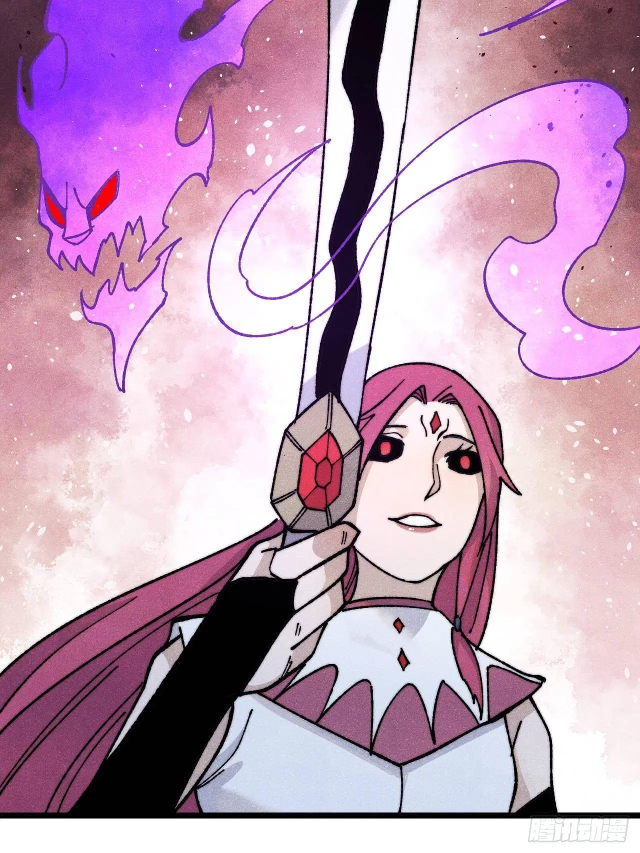 All Hail the Sect Leader ตอนที่ 344 หน้า 20