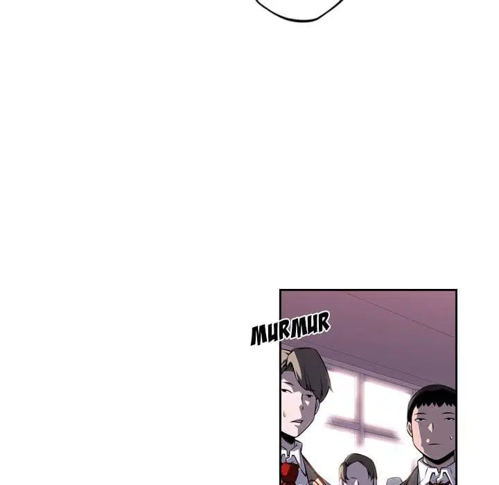 SuperNova ตอนที่ 73 หน้า 40