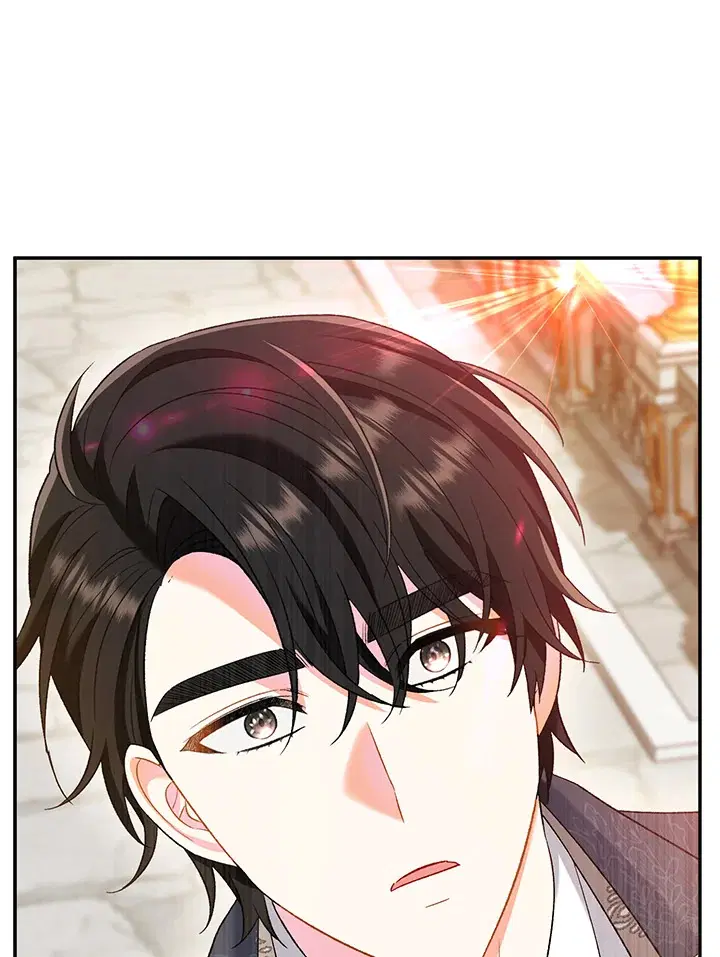 The Villain’s Match Is Too Perfect – คู่ดูตัวของนางร้ายเพอร์เฟกต์เกินไป ตอนที่ 16 หน้า 77