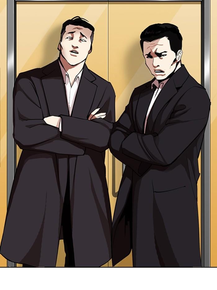 Lookism ตอนที่ 313 หน้า 136