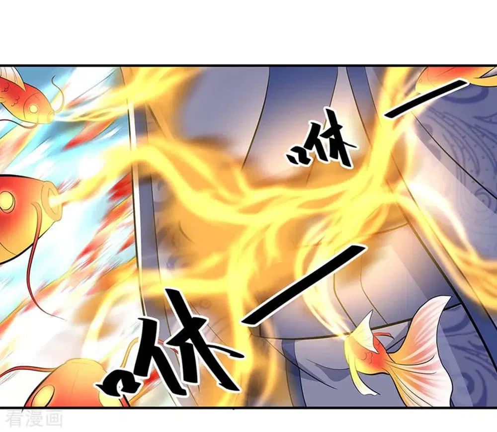Peerless Battle Spirit (Tian Cang Zi Dongman) ตอนที่ 275 หน้า 14