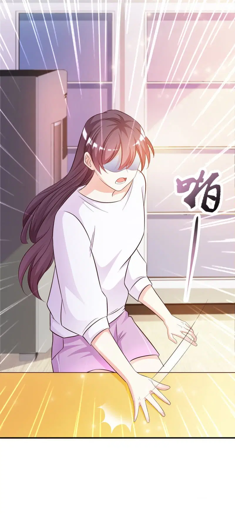 The Strongest Peach Blossom ตอนที่ 14 หน้า 28