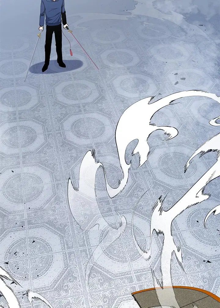 The Descent of the Demonic Master ตอนที่ 154 หน้า 15