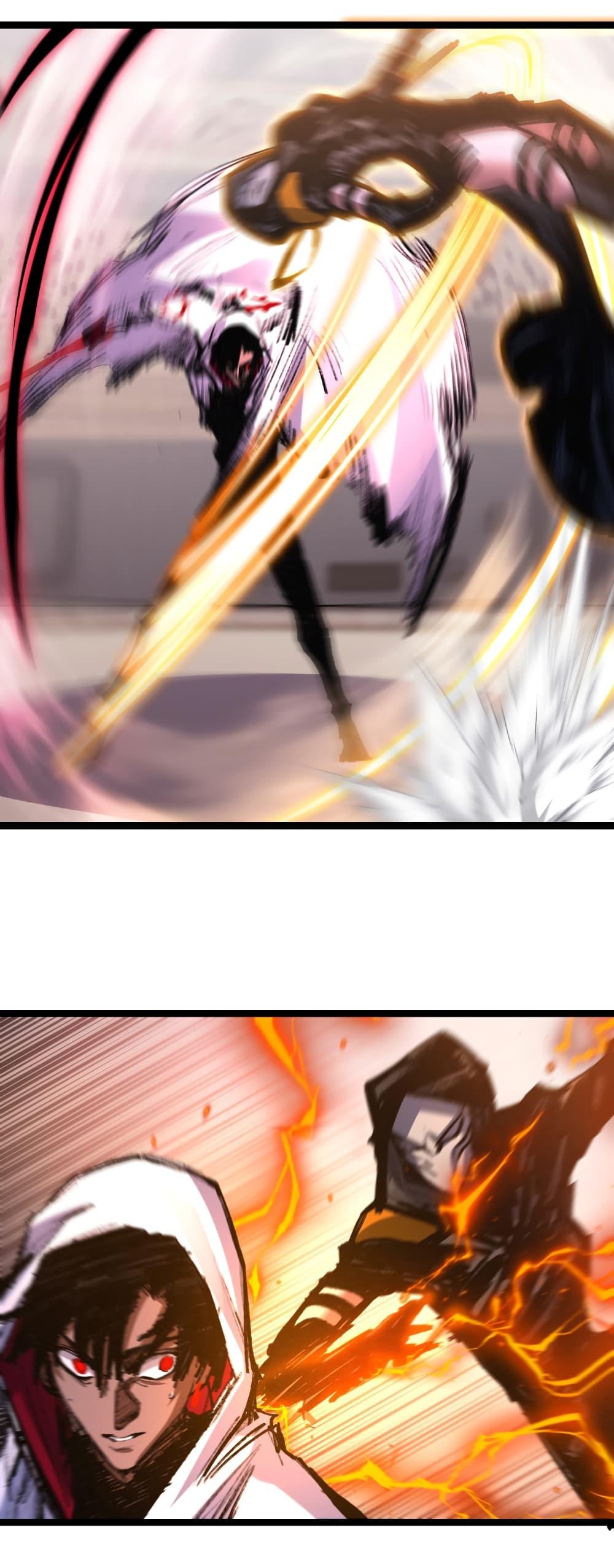 Moon Slayer (I’m The Boss in Magic Moon) ตอนที่ 51 หน้า 10