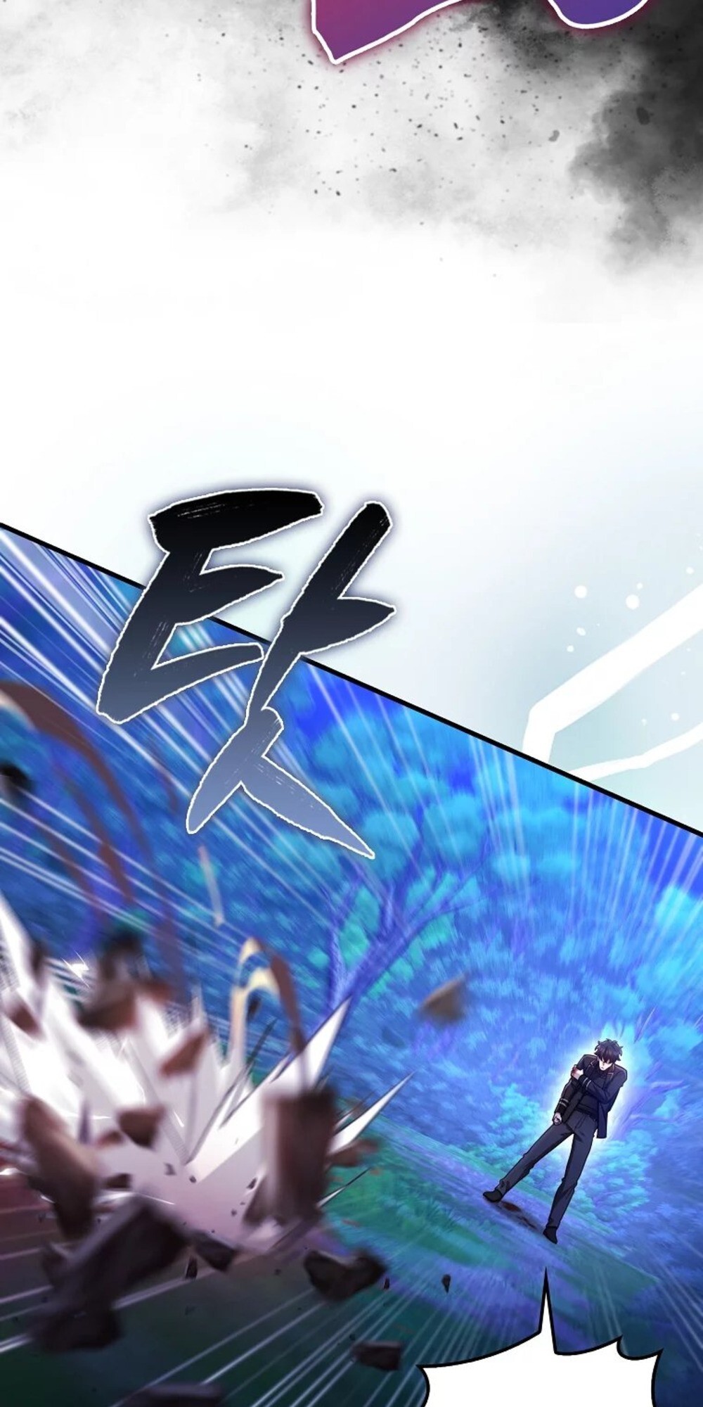 Mightiest Melee Magician สุดยอดจอมเวทย์สายประชิด ตอนที่ 29 หน้า 51