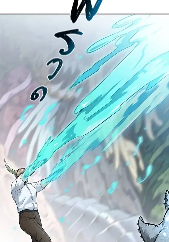 Tower of God ตอนที่ 638 หน้า 167