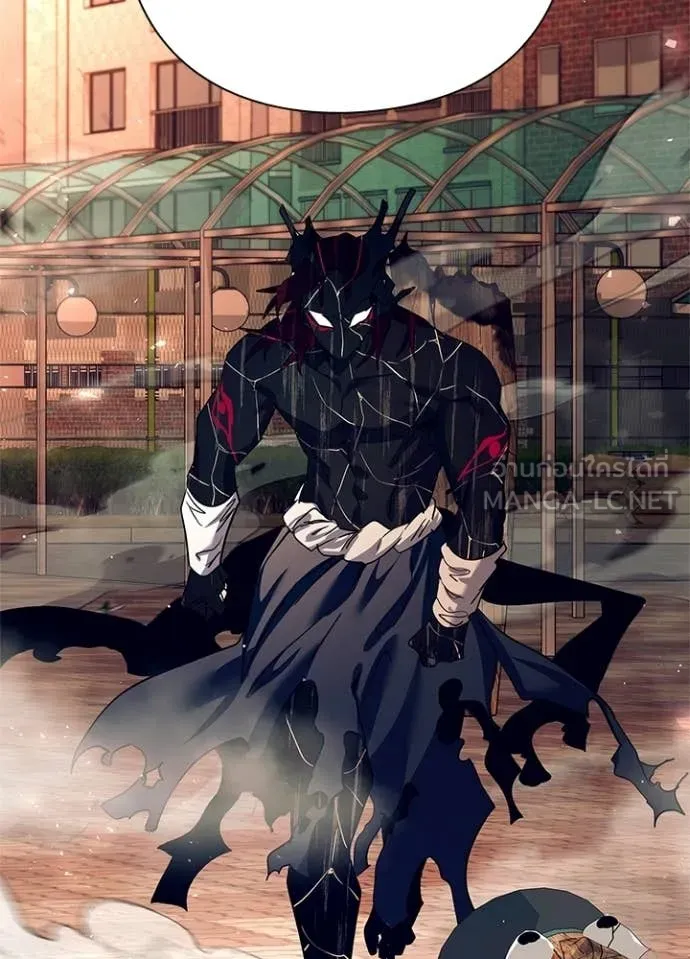 Night of the Ogre ตอนที่ 108 หน้า 87