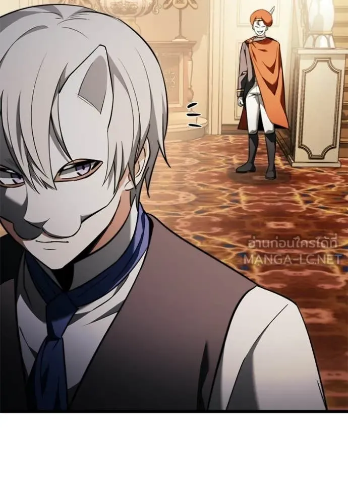 Terminally-Ill Genius Dark Knight อัศวินดำล่าท้าเวลา ตอนที่ 118 หน้า 109