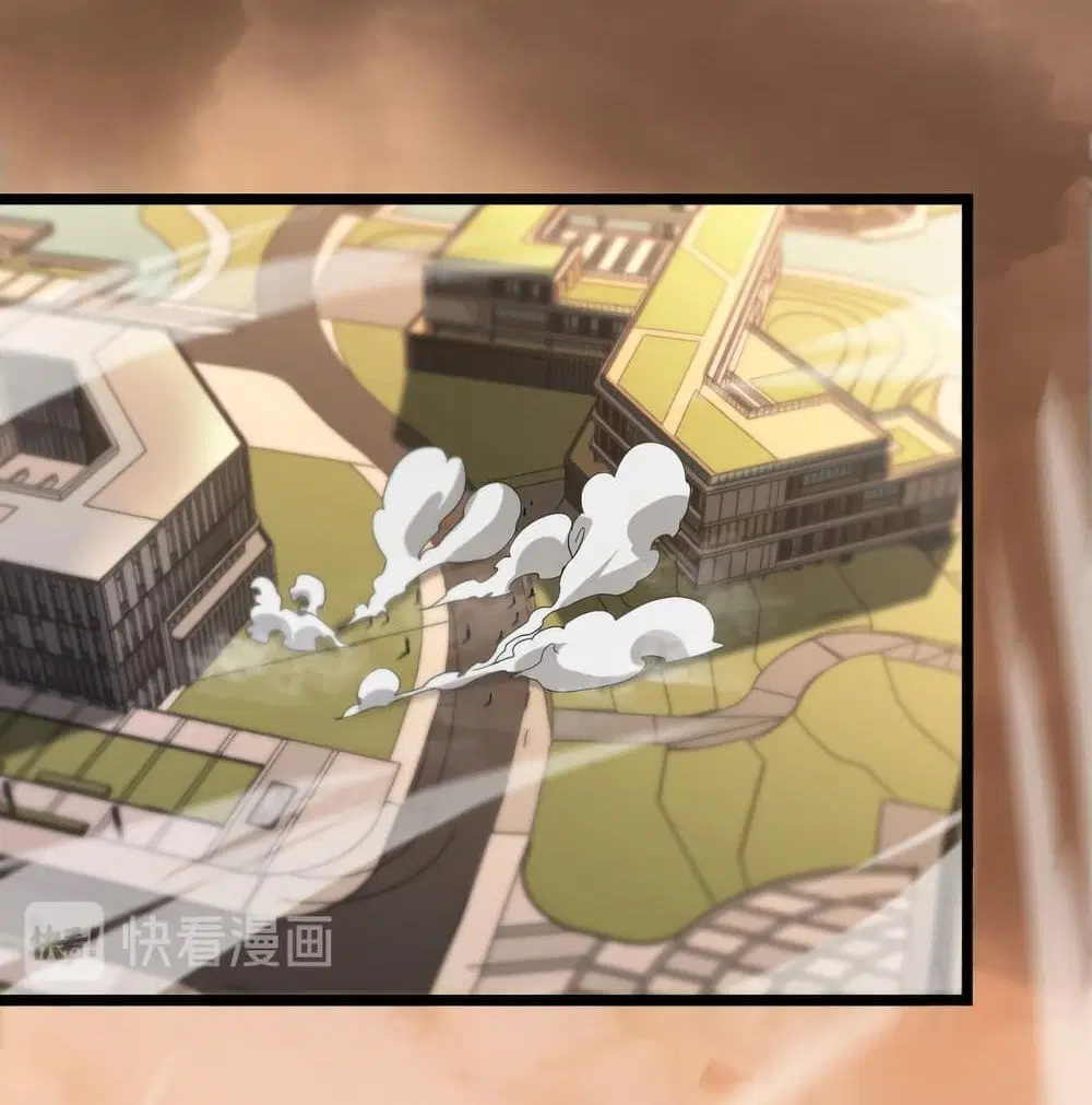 World’s Apocalypse Online ตอนที่ 44 หน้า 36