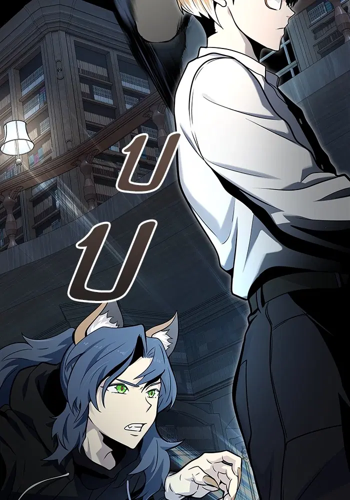 Tower of God ตอนที่ 582 หน้า 81