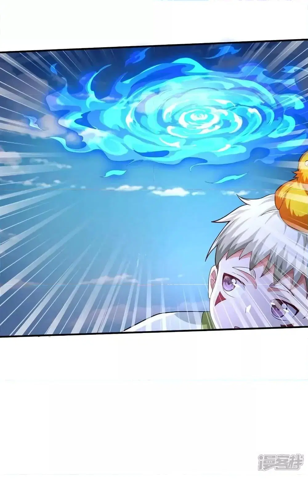 I’m the Great Immortal ตอนที่ 623 หน้า 7