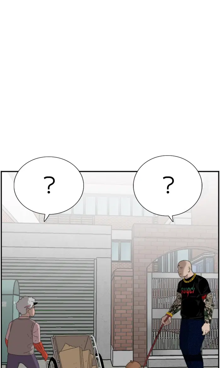 Bad Guy ตอนที่ 67 หน้า 24