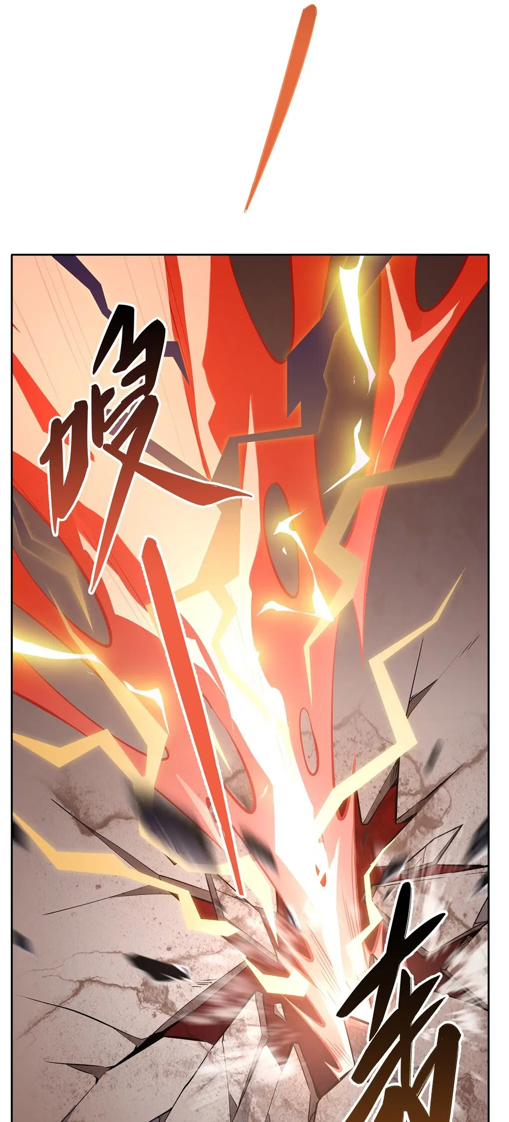 My Female Disciples are all Future Masters of the Heavens ตอนที่ 126 หน้า 13