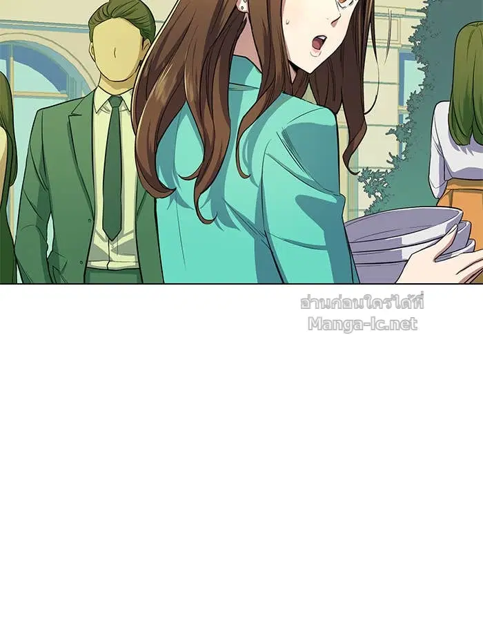Reborn Rich ตอนที่ 2 หน้า 42