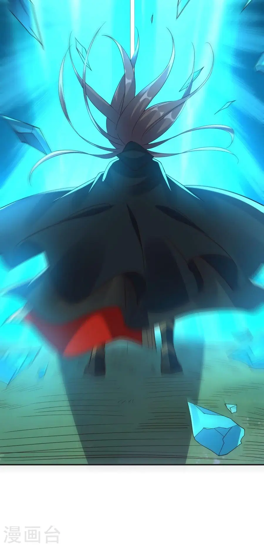 Banished Disciple’s Counterattack ราชาอมตะผู้ถูกขับไล่ ตอนที่ 350 หน้า 59