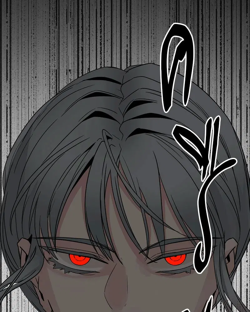 HERO KILLER ตอนที่ 106 หน้า 48