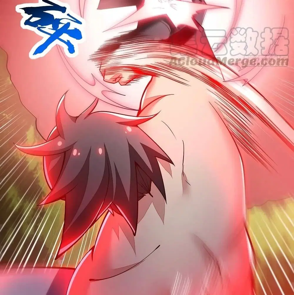 Undead King Beyond ตอนที่ 147 หน้า 50