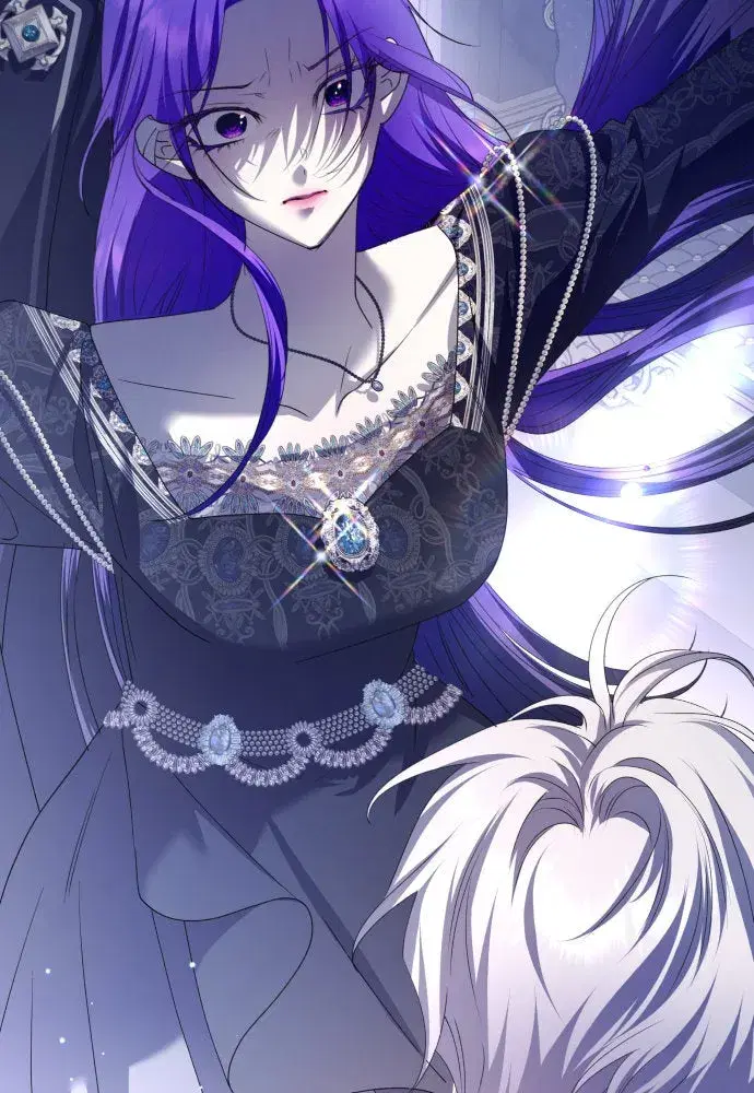 Your Throne ตอนที่ 191 หน้า 71