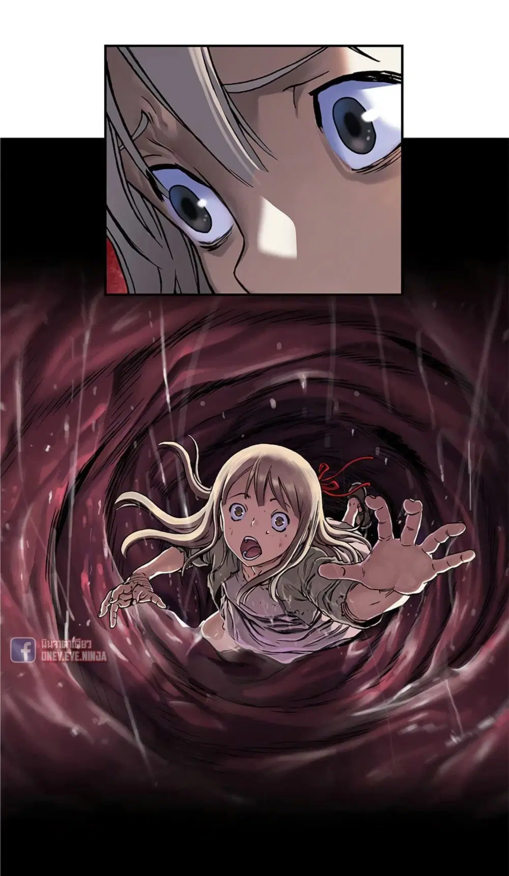 Leviathan ตอนที่ 78 หน้า 27