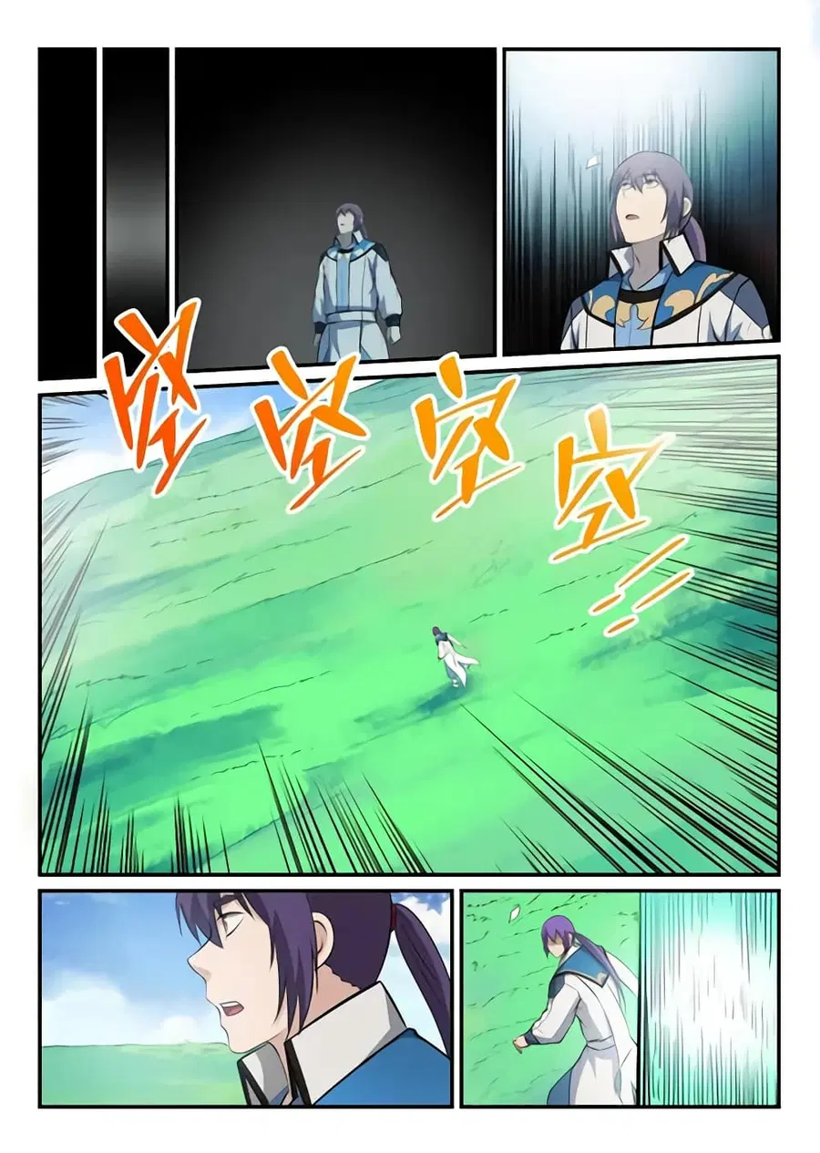 Bailian Chengshen ตอนที่ 154 หน้า 14