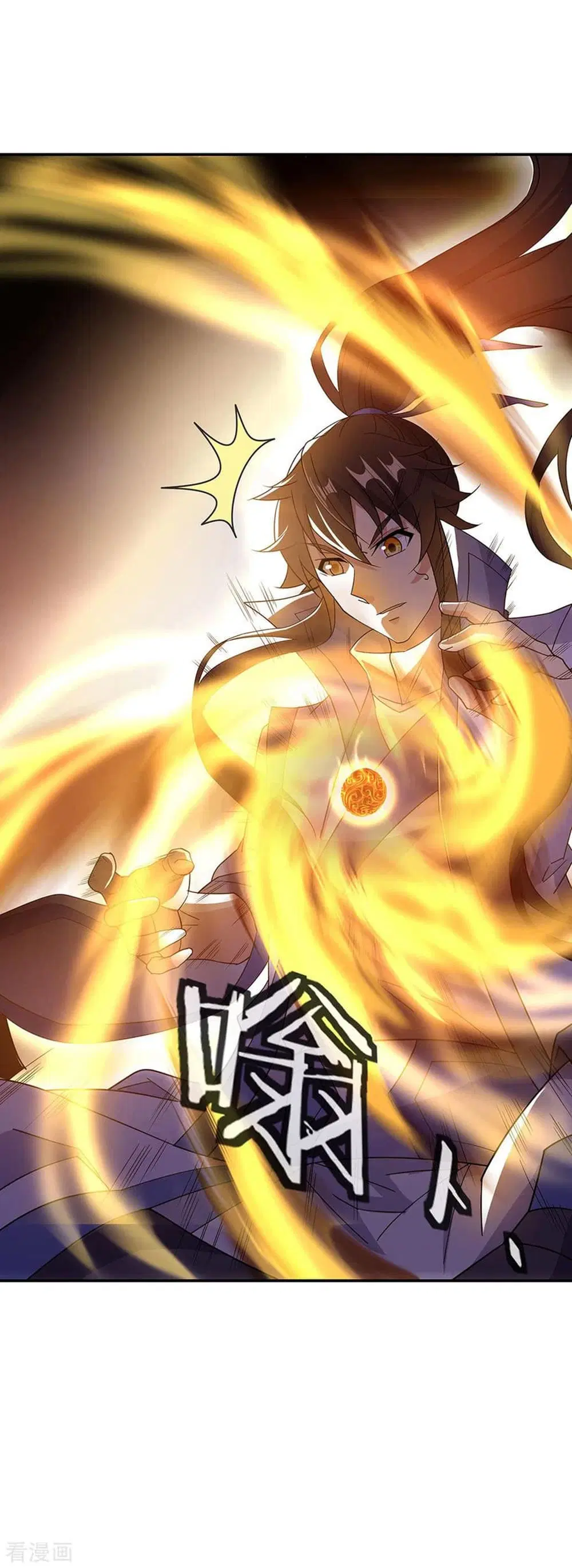 Peerless Battle Spirit (Tian Cang Zi Dongman) ตอนที่ 267 หน้า 8