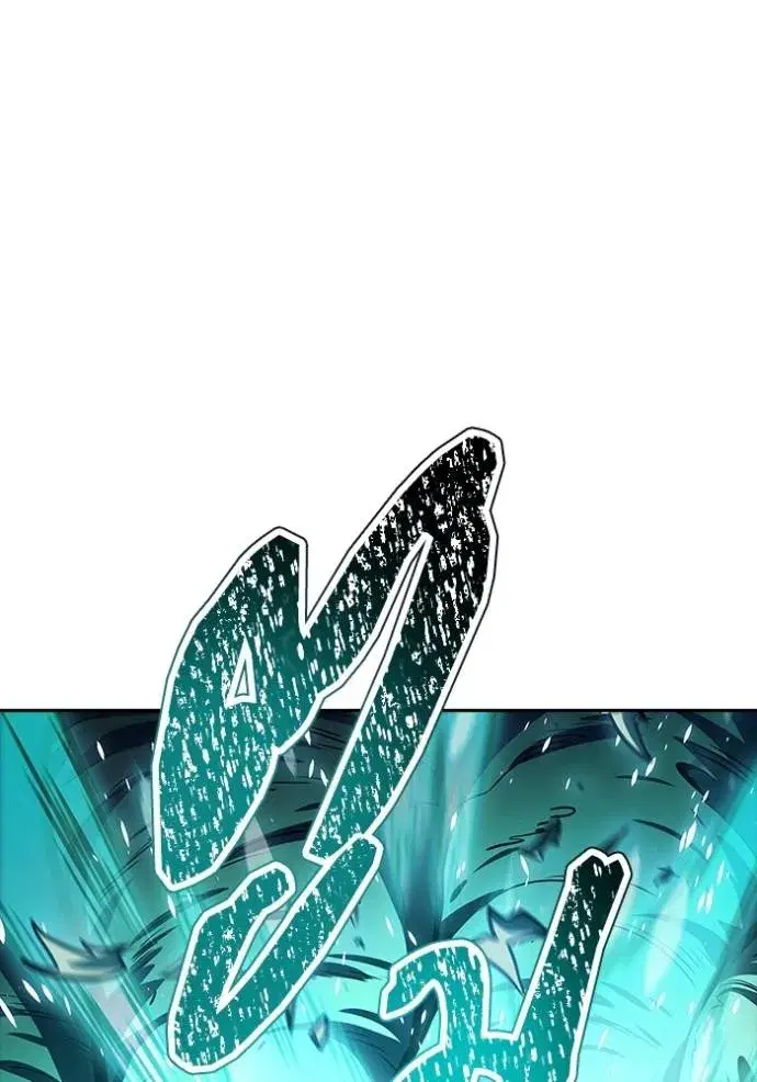 Tower of God ตอนที่ 635 หน้า 290