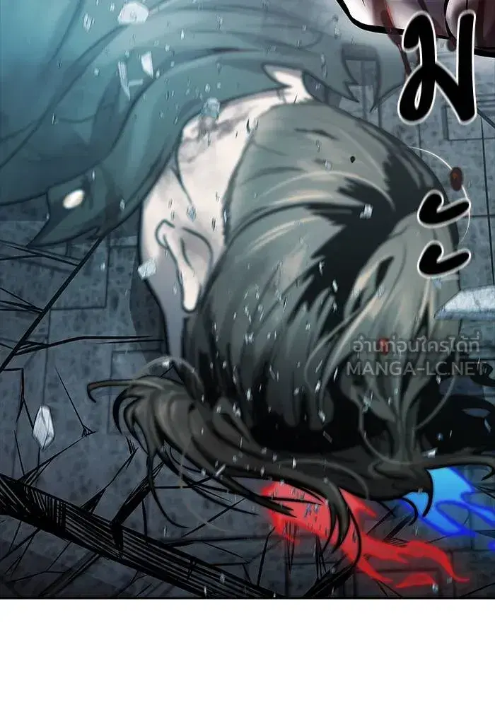 Tower of God ตอนที่ 625 หน้า 15