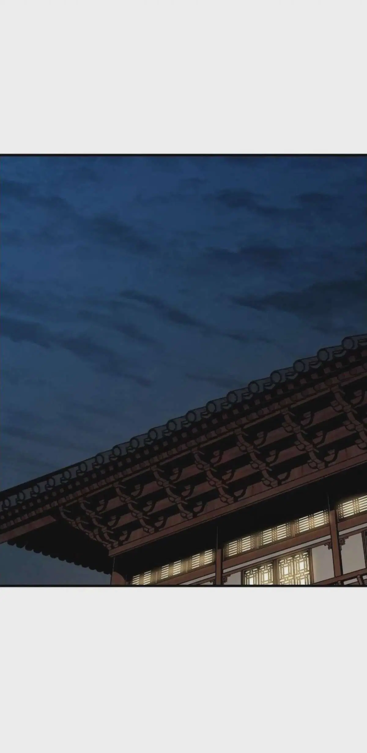 Reborn As The Heavenly Demon ตอนที่ 109 หน้า 58