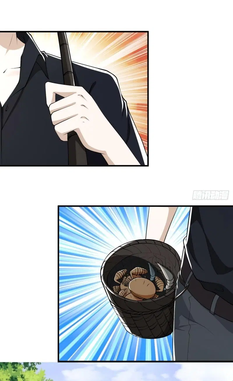 The First Order ตอนที่ 179 หน้า 28