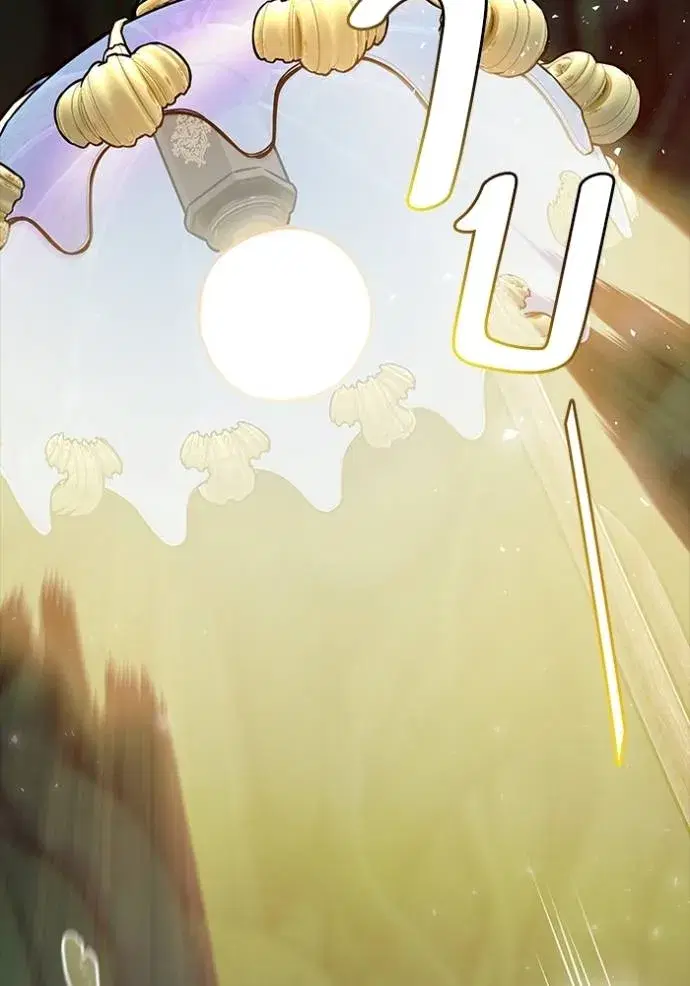 Tower of God ตอนที่ 636 หน้า 4