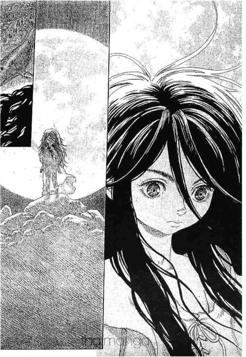 Berserk ตอนที่ 251 หน้า 16