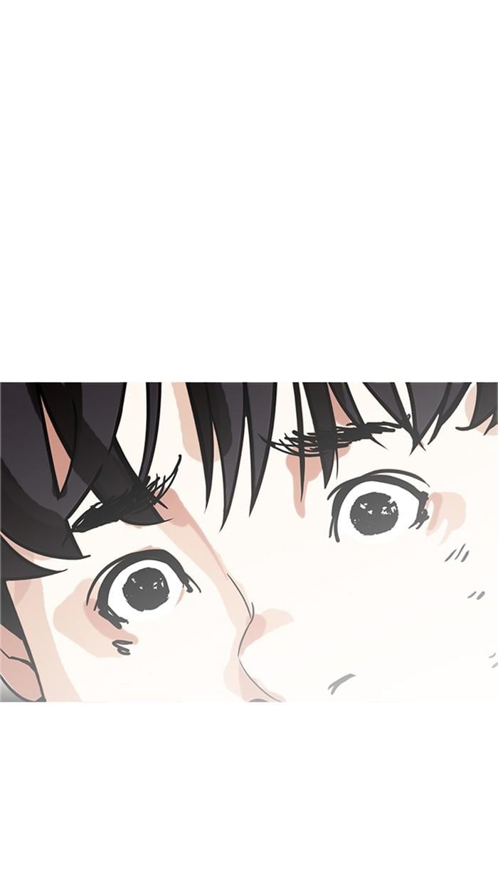 Lookism ตอนที่ 171 หน้า 29