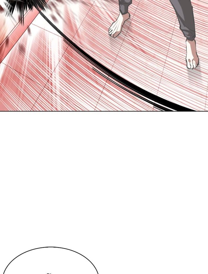 Lookism ตอนที่ 343 หน้า 34