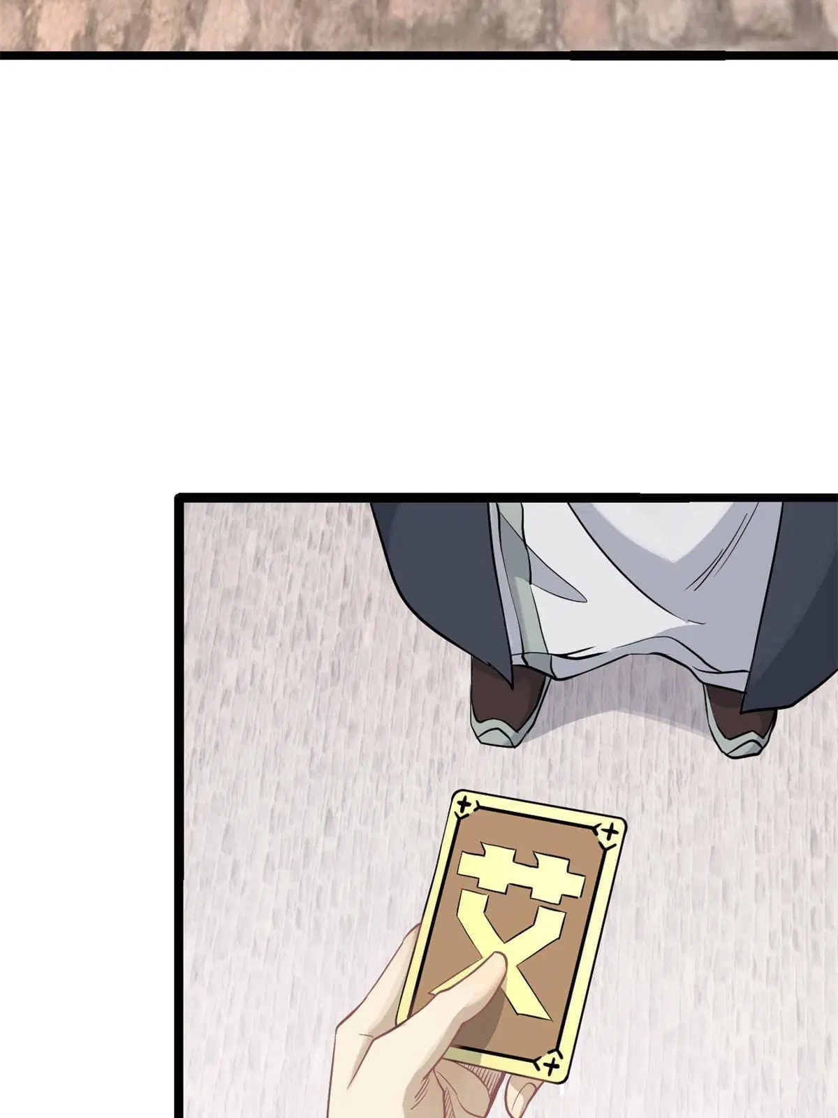 All Hail the Sect Leader ตอนที่ 125 หน้า 4